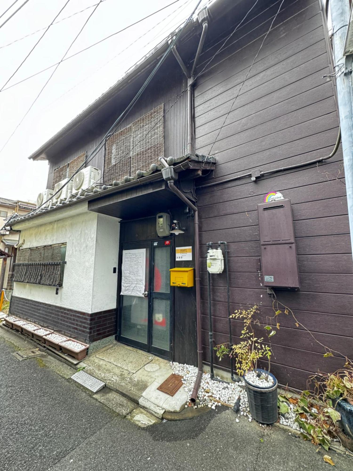 - 森麟社 - 新築戸建 Moririnsha Japanese Style Vila Quioto Exterior foto